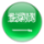 ar